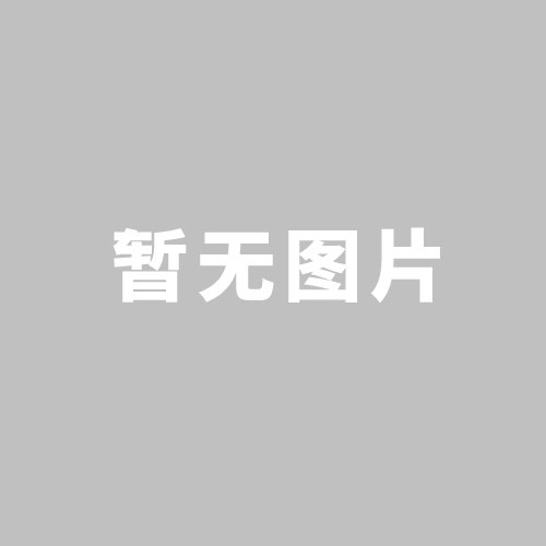 隔音和吸音的區(qū)別